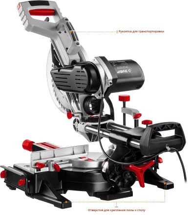 Пила торцовочная с ременной передачей ЗПТ-255-1800 ПЛР серия МАСТЕР купить в Когалыме