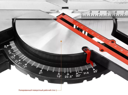 Пила торцовочная с ременной передачей ЗПТ-255-1800 ПЛР серия МАСТЕР купить в Когалыме