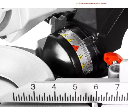 Пила торцовочная с ременной передачей ЗПТ-255-1800 ПЛР серия МАСТЕР купить в Когалыме