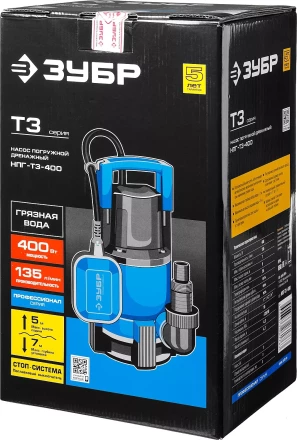 Насос дренажный НПГ-Т3-400 серия ПРОФЕССИОНАЛ купить в Когалыме