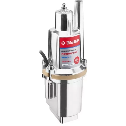 Насос ЗУБР "Родничок" вибрационный, погружной, для чистой воды, 18 л/мин, напор 60м, шнур 25м, 225Вт ЗНВП-300-25_М2_Х купить в Когалыме