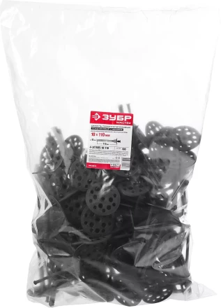 Дюбель ЗУБР "МАСТЕР" для изоляционных материалов полипропиленовый, нейлоновый стержень, 10 x 110 мм, 100 шт 4-301505-10-110 купить в Когалыме