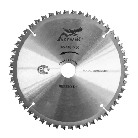 Диск SKYWER дерево + добойник PPD+3558030 купить в Когалыме