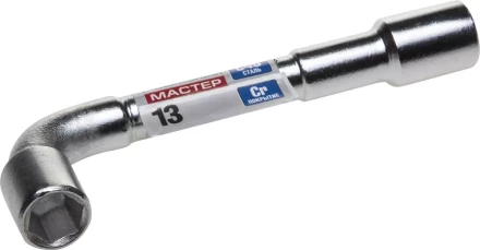 Ключ торцовый ЗУБР "МАСТЕР" двухсторонний L-образный, проходной, 13мм 27185-13 купить в Когалыме