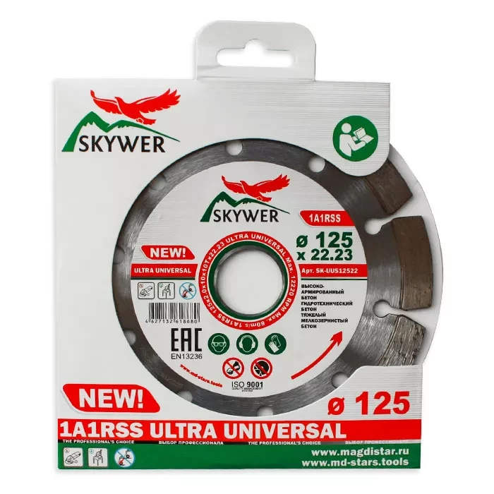 Диск алмазный по бетону 1A1RSS ULTRA UNIVERSAL SKYWER 350*3,2*10*24T*32 mm купить в Когалыме