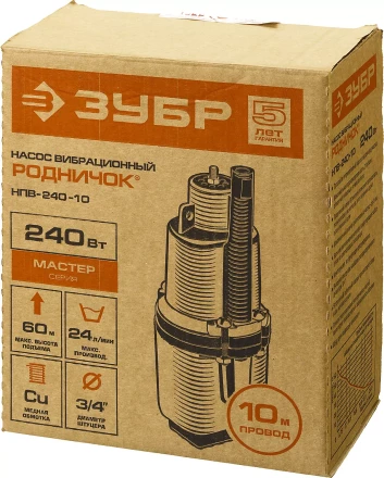 Насос вибрационный Родничок НПВ-240-10 серия МАСТЕР купить в Когалыме