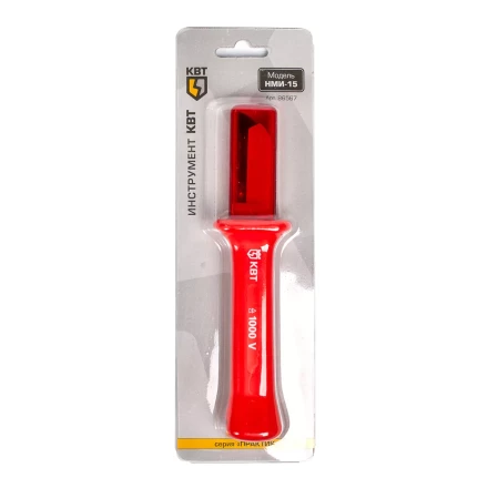 Нож монтерский диэлектрический КВТ НМИ-15 с частично изолированным прямым лезвием (86567) купить в Когалыме