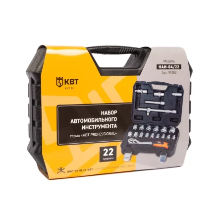 Набор автоинструмента КВТ НАИ-04/22 1/2", 22 предмета (91083) купить в Когалыме