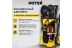 Мойка высокого давления HUTER W210i PROFESSIONAL купить в Когалыме
