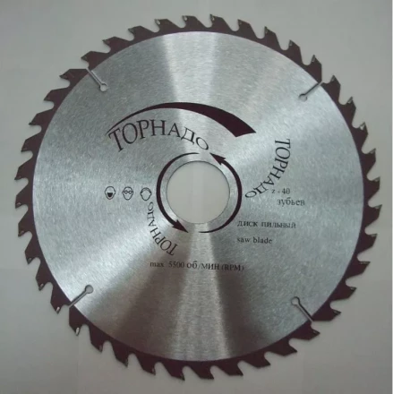 Диск пильный по дереву  TW 180х20х40 зуб. ( Торнадо ) купить в Когалыме
