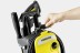 Минимойка-мойка высокого давления KARCHER К 5 Compact купить в Когалыме