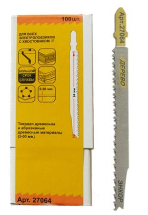 Пилка для электролобзика T308 BF BiM 1шт/100 27064 купить в Когалыме
