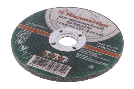Круг зачистной HAMMER 125х6х22мм 14А купить в Когалыме