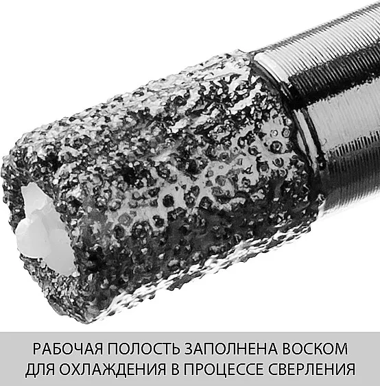Алмазная коронка ЗУБР "ПРОФЕССИОНАЛ" универсальная для УШМ, сухое сверление, алмазы на вакуумной пайке,  посадка М14, d=16мм 29865-16 купить в Когалыме