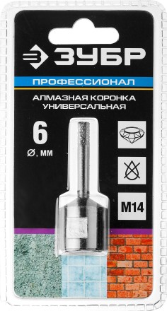 Алмазная коронка ЗУБР &quot;ПРОФЕССИОНАЛ&quot; универсальная для УШМ, сухое сверление, алмазы на вакуумной пайке,  посадка М14, d=16мм 29865-16 купить в Когалыме