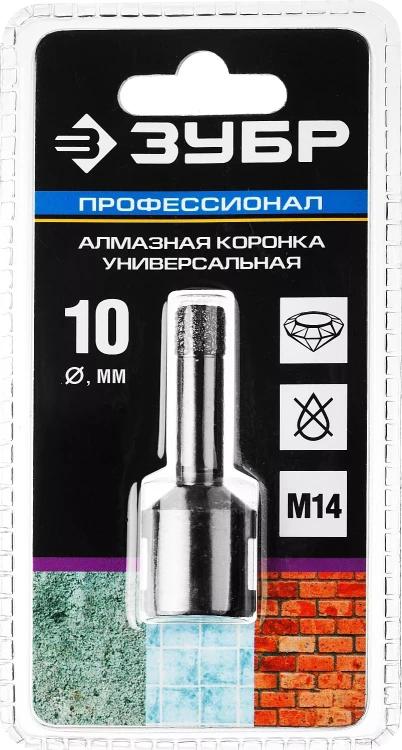 Алмазная коронка ЗУБР "ПРОФЕССИОНАЛ" универсальная для УШМ, сухое сверление, алмазы на вакуумной пайке,  посадка М14, d=16мм 29865-16 купить в Когалыме