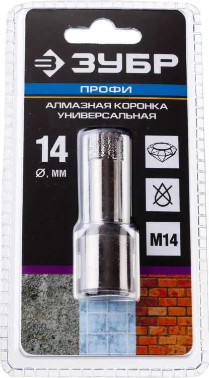 Алмазная коронка ЗУБР "ПРОФЕССИОНАЛ" универсальная для УШМ, сухое сверление, алмазы на вакуумной пайке,  посадка М14, d=16мм 29865-16 купить в Когалыме