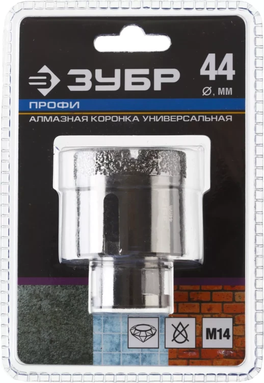 Алмазная коронка ЗУБР "ПРОФЕССИОНАЛ" универсальная для УШМ, сухое сверление, алмазы на вакуумной пайке,  посадка М14, d=16мм 29865-16 купить в Когалыме
