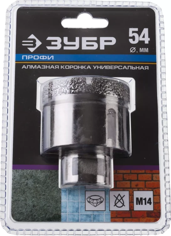 Алмазная коронка ЗУБР "ПРОФЕССИОНАЛ" универсальная для УШМ, сухое сверление, алмазы на вакуумной пайке,  посадка М14, d=16мм 29865-16 купить в Когалыме