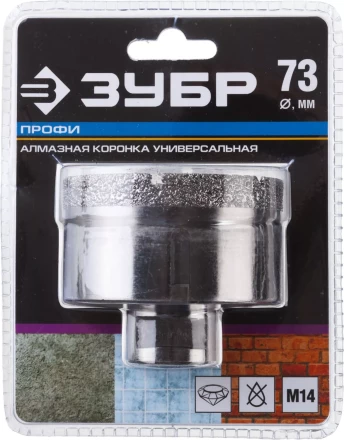 Алмазная коронка ЗУБР "ПРОФЕССИОНАЛ" универсальная для УШМ, сухое сверление, алмазы на вакуумной пайке,  посадка М14, d=16мм 29865-16 купить в Когалыме