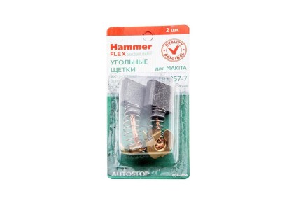 Щетки угольные HAMMER Щетки угольные (2 шт.) для MAKITA (CB-204) A.S. купить в Когалыме
