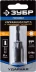 ЗУБР 10 мм, 60 мм, удлиненная, ударная бита с торцевой головкой, Профессионал (26377-10) купить в Когалыме