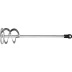 Миксер STAYER "PROFI" для красок, SDS+ хвостовик, оцинкованный, 80х400мм 06013-08-40 купить в Когалыме