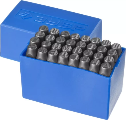 Клейма ЗУБР буквенные кириллица, шрифт 8мм 21503-08_z01 купить в Когалыме