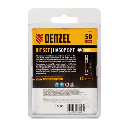 Бита TX 6х50, сталь S2, шестигранный профиль, 10 шт. Е 6,3 Denzel 11665 купить в Когалыме