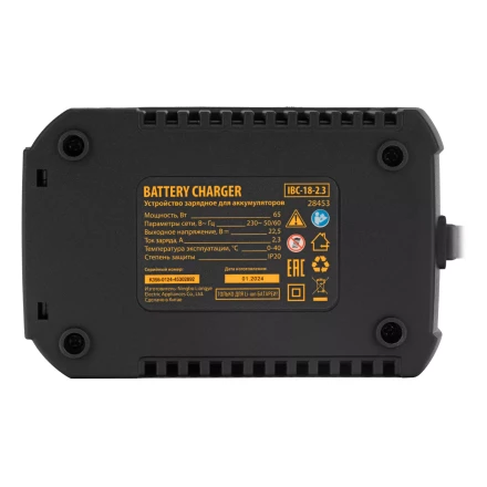 Устройство зарядное для аккумуляторов Denzel IBC-18-2.3, Li-Ion, 18 В, 2.3 А 28453 купить в Когалыме