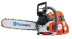 Бензопила Husqvarna 562 XPX-TORQ AutoTune Revboost купить в Когалыме