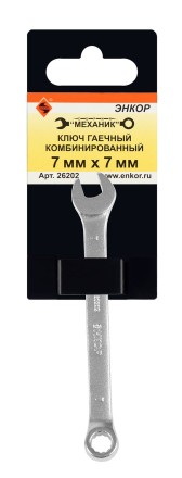 Ключ гаечный комбинированный 7x7 Энкор 26202 купить в Когалыме