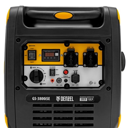 Генератор инверторный Denzel GS-3800iSE, 3,8 кВт, 230 В, закрытый корпус,электростартер купить в Когалыме