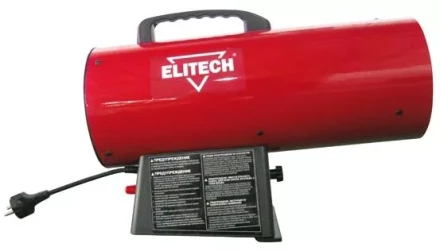 Газовая тепловая пушка ELITECH ТП15Г купить в Когалыме