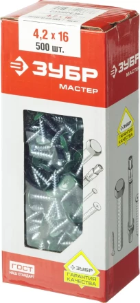 Саморезы ЗУБР с прессшайбой по листовому металлу до 0,9 мм, окрашенные в RAL-6005, PH2, 4,2х16 мм, 500шт 300191-42-016-6005 купить в Когалыме