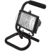 Прожектор галогеновый СВЕТОЗАР переносной с подставкой, цвет черный, 150Вт SV-57121-B купить в Когалыме