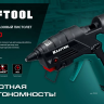 KRAFTOOL  GG-200, 11 мм 200°C, термоклеящий газовый пистолет 55524 купить в Когалыме