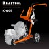 Тележка для бензорезов KRAFTOOL K-001 купить в Когалыме