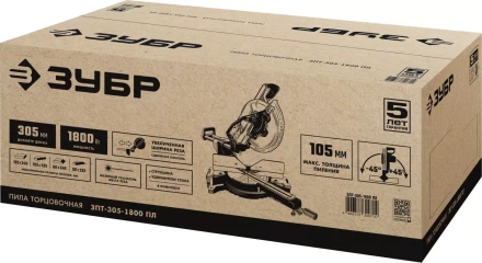 Пила торцовочная с протяжкой ЗПТ-305-1800 ПЛ серия МАСТЕР купить в Когалыме