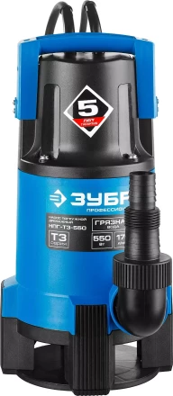 Насос дренажный НПГ-Т3-550 серия ПРОФЕССИОНАЛ купить в Когалыме