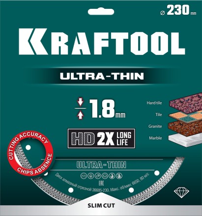 Диск алмазный для УШМ и плиткорезов супертонкий  ULTRA-THIN 36685-230 купить в Когалыме