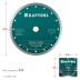 Диск алмазный для УШМ и плиткорезов супертонкий  ULTRA-THIN 36685-230 купить в Когалыме