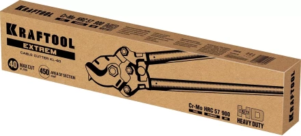 Кабелерез EXTREM KL 23349-40 купить в Когалыме