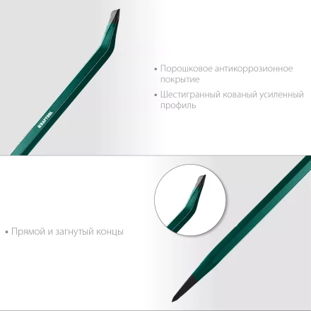 Лом монтажный шестигранный 21807-75 купить в Когалыме