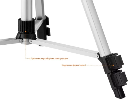 Нивелиры лазерные Крест-3D 360 3 перпендикулярные плоскости со штативом серия ПРОФЕССИОНАЛ купить в Когалыме