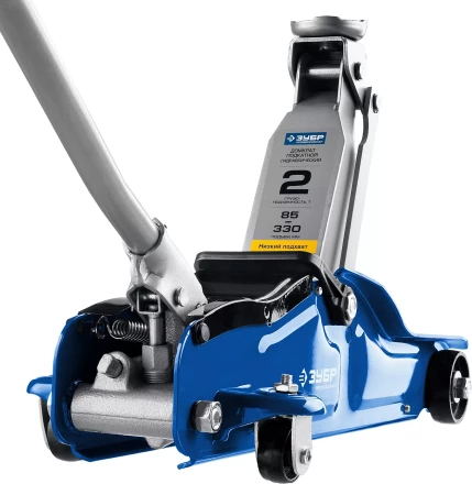 Домкраты подкатные гидравлические модель Т-35 серия ПРОФЕССИОНАЛ купить в Когалыме