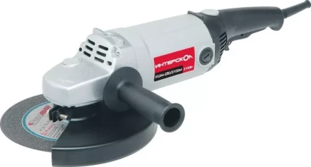 Углошлифмашина Интерскол УШМ-230/2100 М (Болгарка) купить в Когалыме