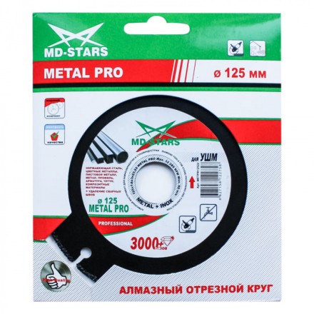 Диск мультифункциональный METAL PRO 125*1.6*3*22,23 купить в Когалыме