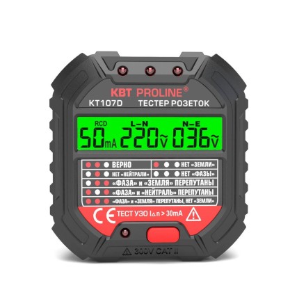 Тестер розеток и УЗО КВТ КТ 107D (86321) купить в Когалыме
