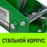 Лебедка ручная барабанная HITCH HW 1100 1100 кг канат 10 м (SZ073149) купить в Когалыме